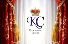 Osnovan Opštinski odbor Udruženja Kraljevine Srbije